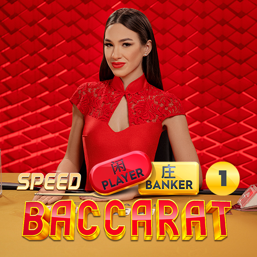 Game - 124678 - Speed Baccarat 1